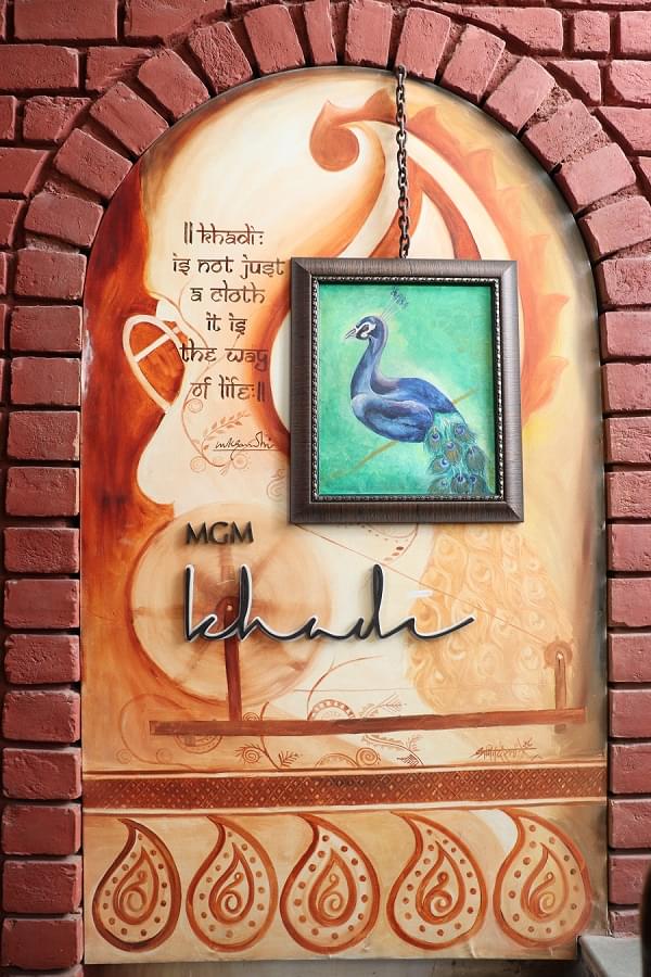 MGMU Student Activities photo 27